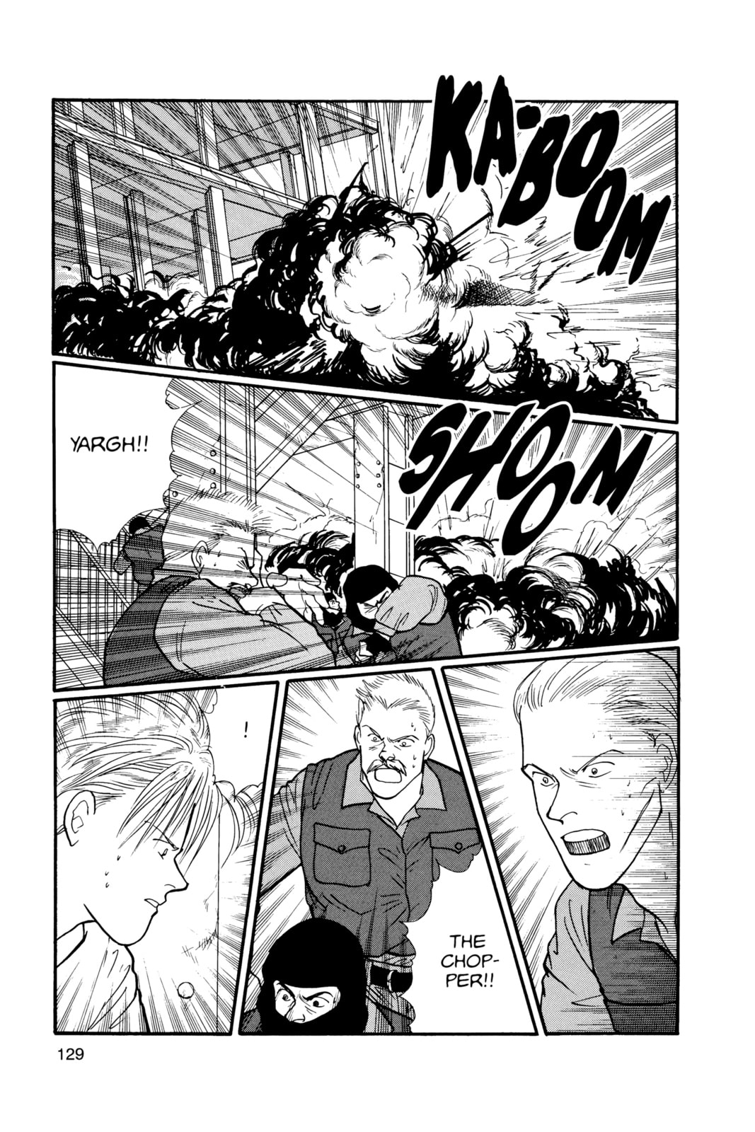 Banana Fish Chapter 18 image 125